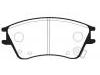 刹车片 Brake Pad Set:58101-2DA10