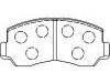 тормозная кладка Brake Pad Set:MB 193 295