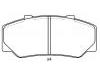 тормозная кладка Brake Pad Set:272 827