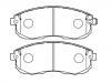 тормозная кладка Brake Pad Set:41060-5Y790