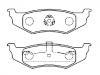 тормозная кладка Brake Pad Set:05011630AA