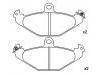 тормозная кладка Brake Pad Set:A117J0085S