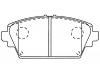 тормозная кладка Brake Pad Set:41060-4U125