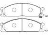 тормозная кладка Brake Pad Set:41060-5C590