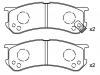 тормозная кладка Brake Pad Set:04491-97502-000