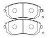 刹车片 Brake Pad Set:26296-FE020