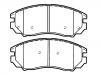 Pastillas de freno Brake Pad Set:58101-2CA00