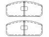 тормозная кладка Brake Pad Set:D69-7003