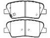 Plaquettes de frein Brake Pad Set:58302-3NA00